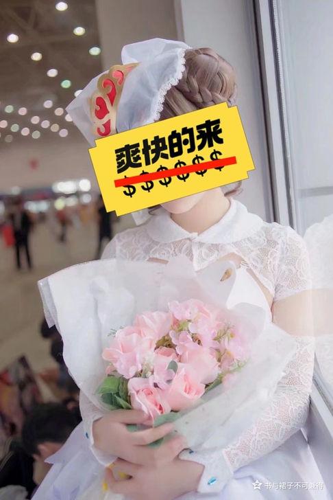 【已预留】出小乔花嫁，S码的，很早之前买的...