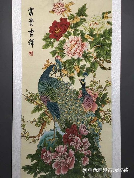编号：GH002 批发中堂刺绣画 中堂花鸟...