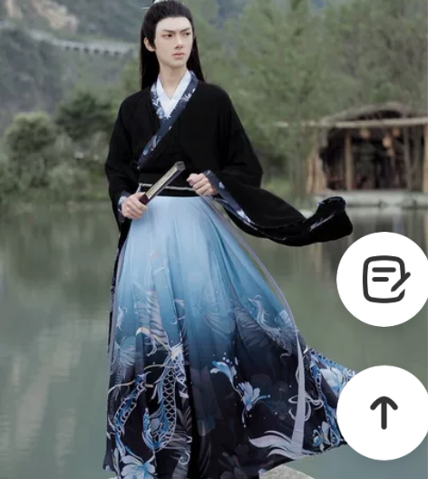 如梦霓裳汉服情侣装交领大袖襦裙若耶山海经刺...