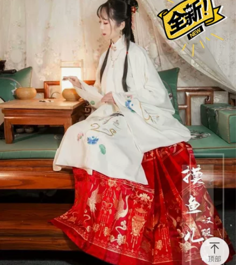 摸鱼儿祥瑞登临马面明制大红织金 全新出! ...