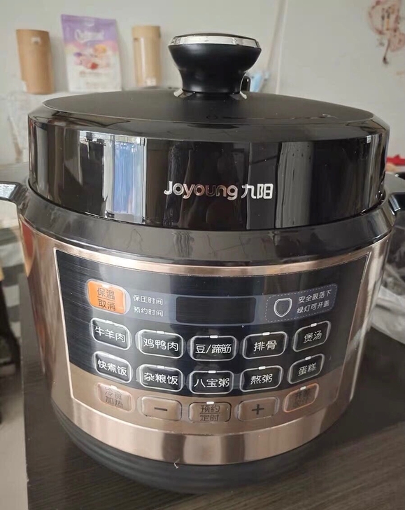 九阳电压力锅智能电高压锅饭煲家用官方1双胆...