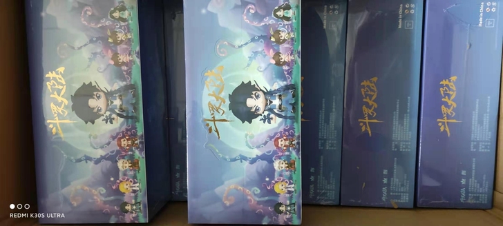 【现货】斗罗大陆动画版正版人偶盒潮玩手办少...