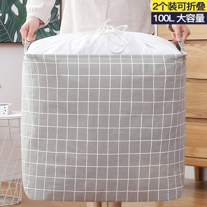 特大衣服收纳箱布艺衣物收纳筐家用折叠玩具百...