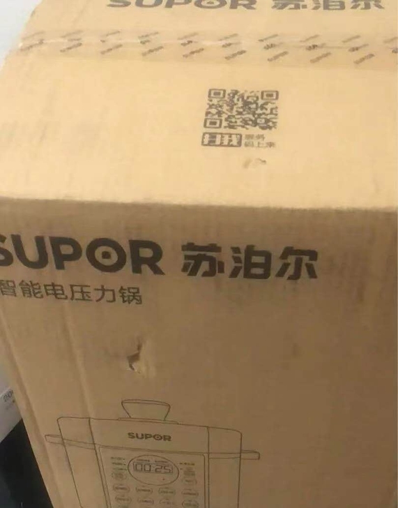 苏泊尔全新电力压锅 未拆封 到了好长时间了...