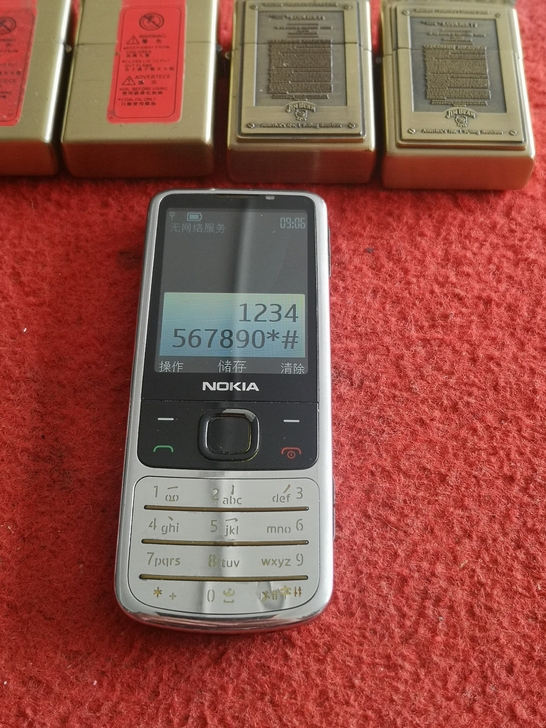 古董手机，怀旧经典，诺基亚6700c，经典...