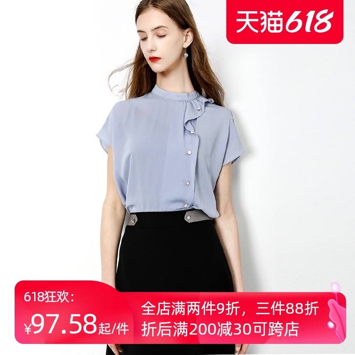 夏季新款荷叶边不对称短袖衬衫女夏季小清新白...