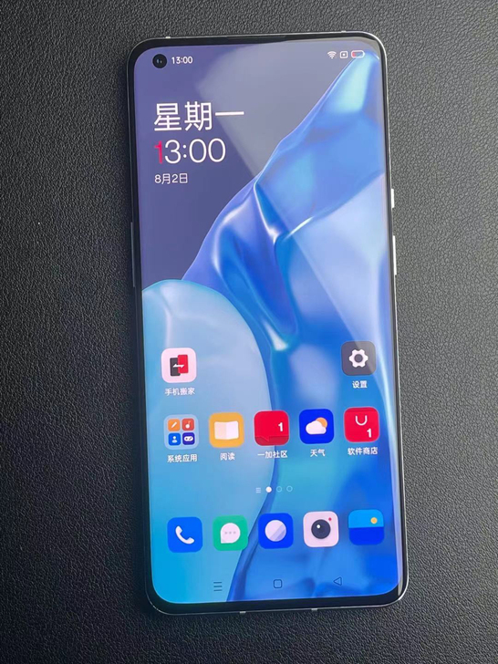 一加9 pro 8+256g 99新 银色