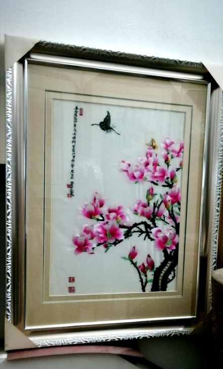 处理全新 苏绣画手工刺绣装饰画中式画玉堂富...