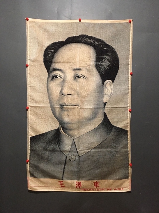 古玩收藏文革刺绣画毛泽东画像主席像二手闲置...