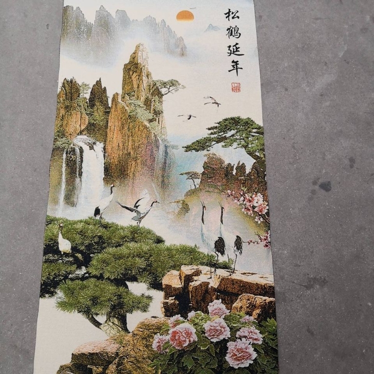 织锦绣刺绣画家居装饰画客厅装饰挂画山水画书...