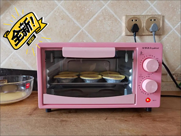 店面到期，低 价清一批荣事达家用小型迷你型...