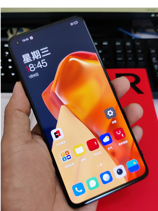 一加 OnePlus 9R 5G旗舰120...
