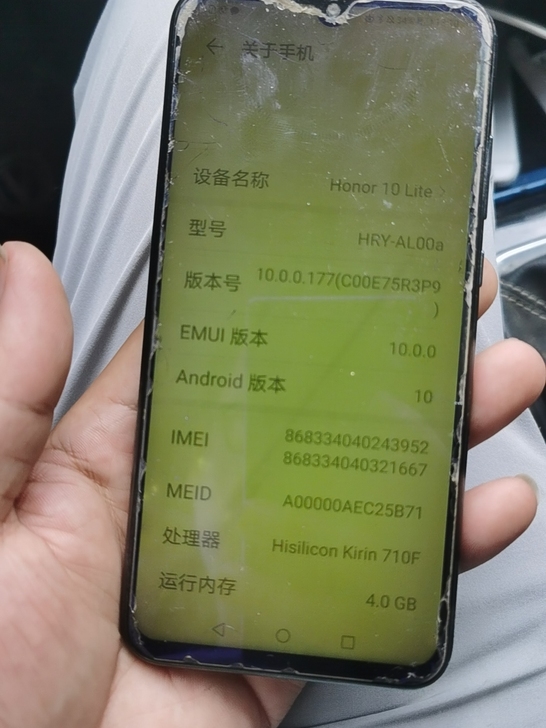 荣耀10。4+64开机屏幕坏。换屏就可以用...