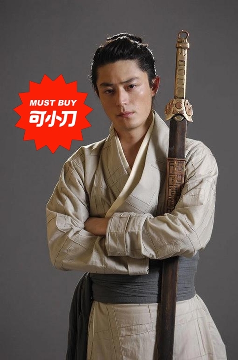 男款汉服，道袍，喜欢的可以来私聊我