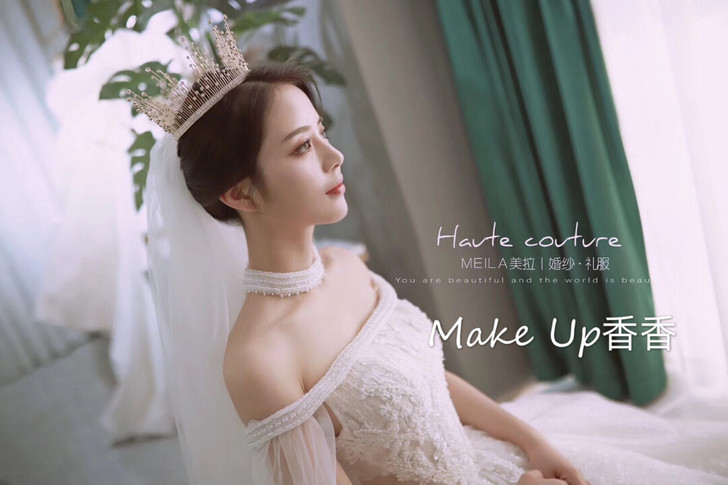 九成新 卡帝家入的