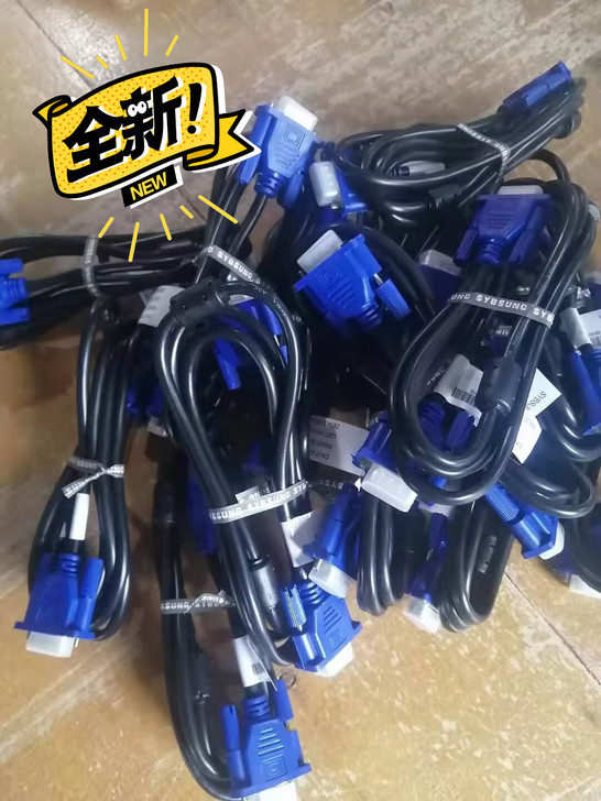 三星款1.5米VGA线电脑链接线显示器连接...