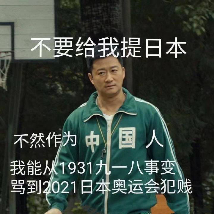 收个猛禽3070ti  注意是收 要带发票