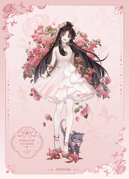 【预售】阴阳师 花见之约 缘结神cos