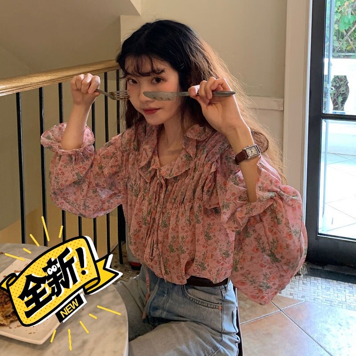 春秋2021新款甜美设计感荷叶边碎花宽松灯...