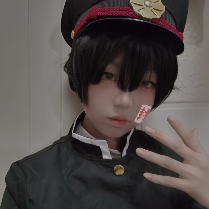 地缚少年花子君l码cos服