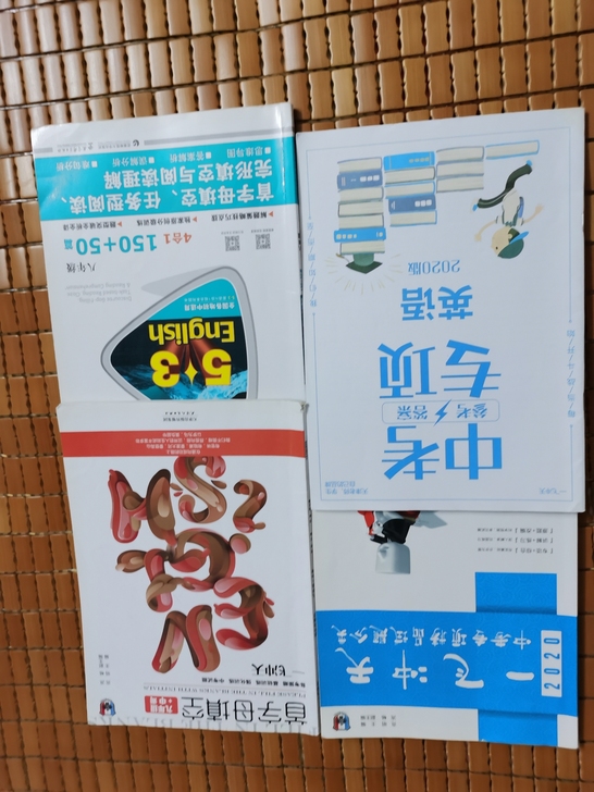 本人为九年级应届毕业生,现已升入天津市重点...