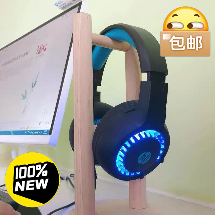 【全新未拆-包邮-官方正品】HP/惠普电脑...