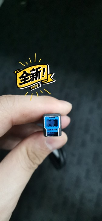 全原装显示器usb3.0数据线方口连接线显...