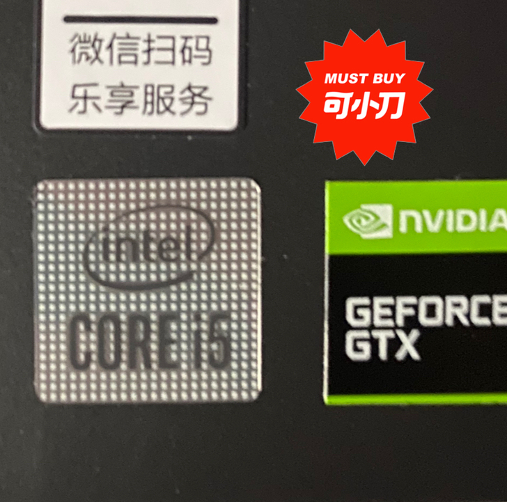 配置：2020年款拯救者y7000，16+...