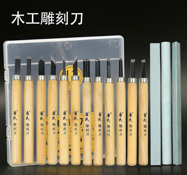 闲置一批木刻刀雕刻刀全新包邮 一次未使用过...