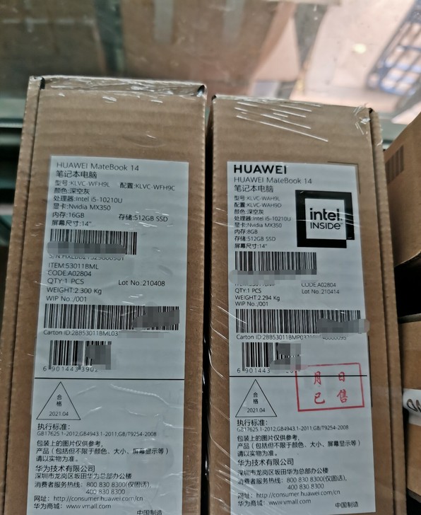 matebook14 I5/8G/512/...