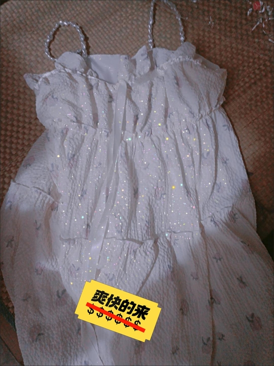 出一款可爱风连衣裙，穿上秒变小仙女哦，99...