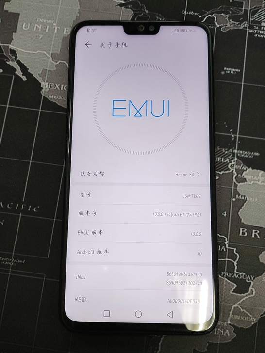 华为8x手机出售，成色看图片，需要自提交易...