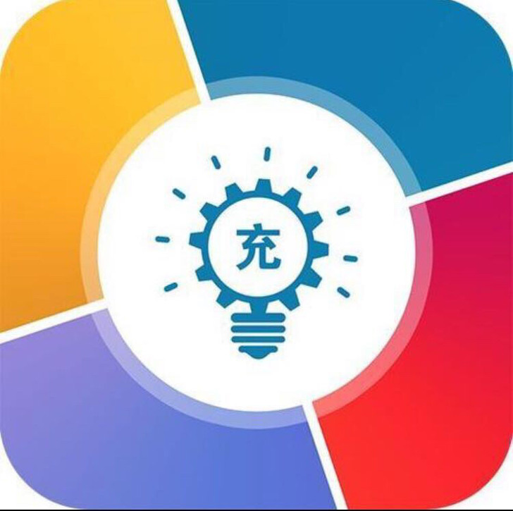 话费三网api充值话费