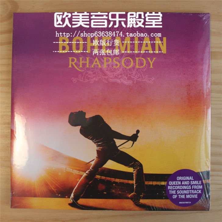 听过几次 Bohemian Rhapsod...