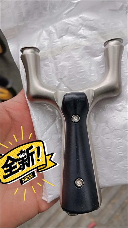 掠食者飞虎弹弓扁皮户外扁皮竞技不锈钢弹弓