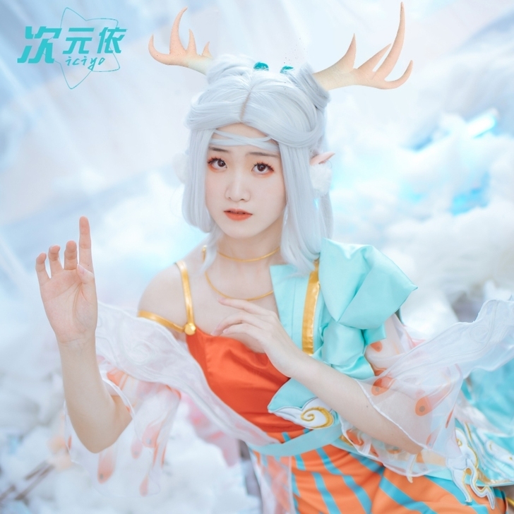 次元依  王者荣耀手游 瑶遇见神鹿cos服...