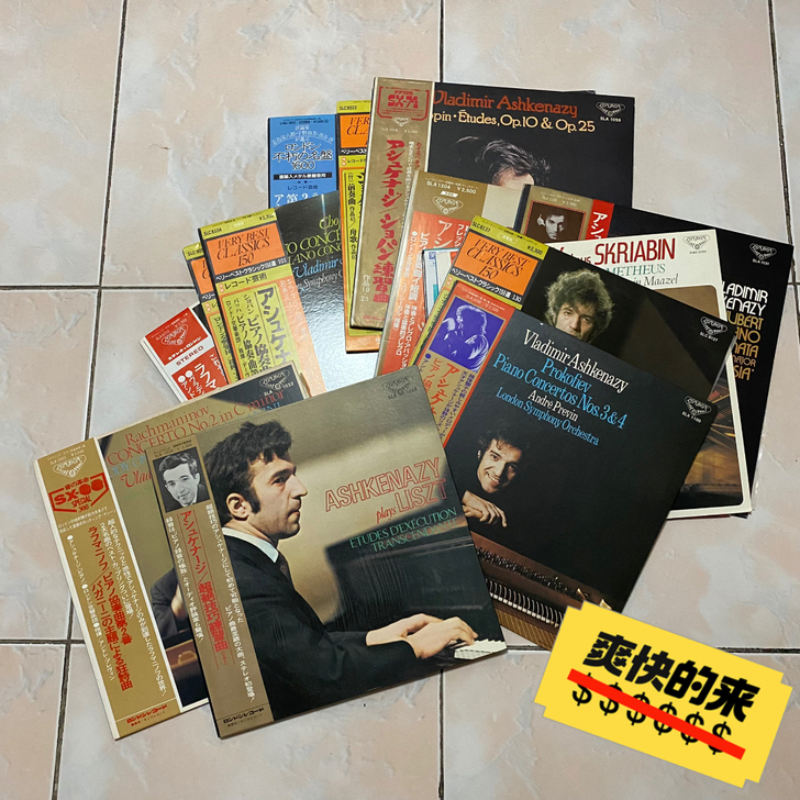 3张随机发 大量古典音乐黑胶唱片莫扎特贝多...