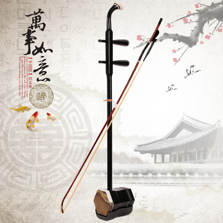 二胡