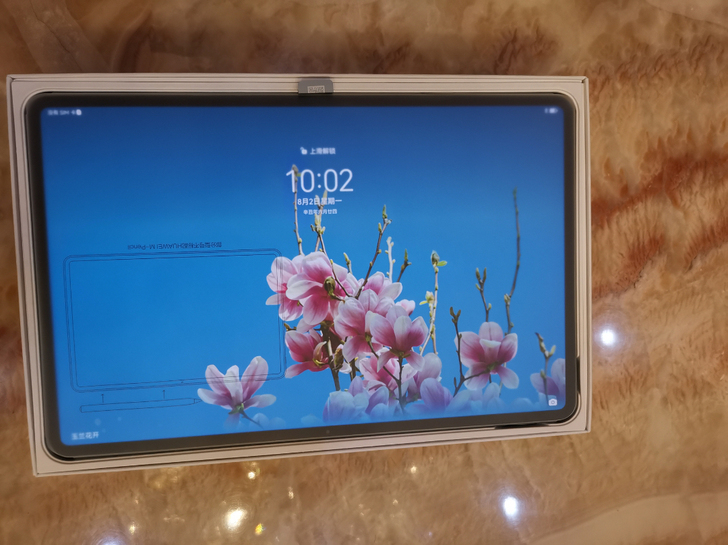 华为2021款Mate Pad Pro12...