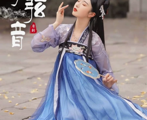 《全新捡漏》出梦弦音汉服黑裙头s码4.5米...