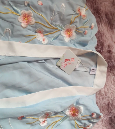 汉服 全新 妃亦坊   吊牌在 感兴趣的话...