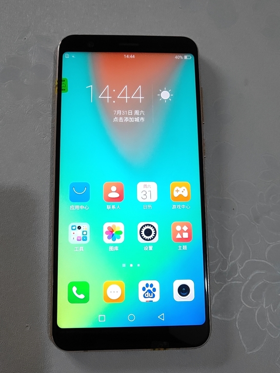 海信r3手机，6+64 全网通 8成新