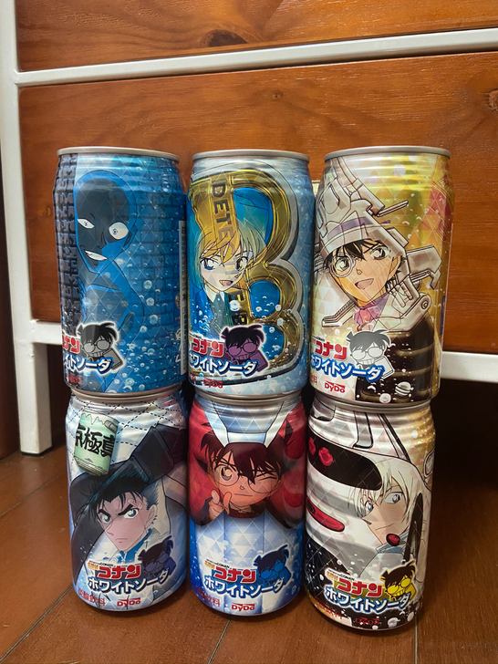 达亦多名侦探柯南周边 全新满水一套出