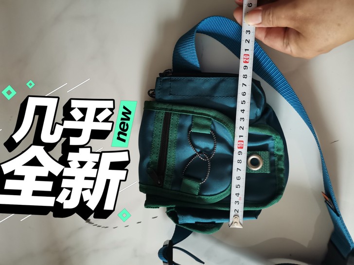 日本中山工具包