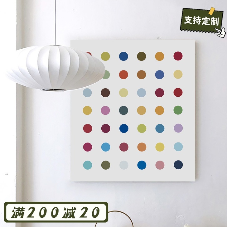 Helg design 现代装饰画