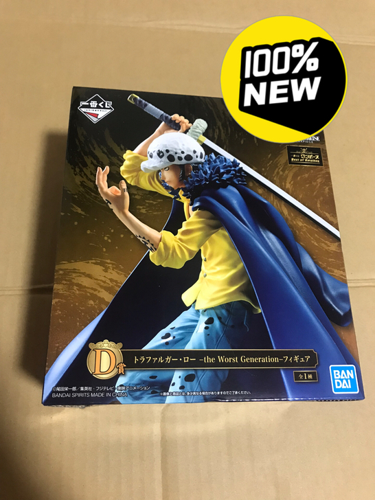 日版 海贼王 一番赏 D赏 罗