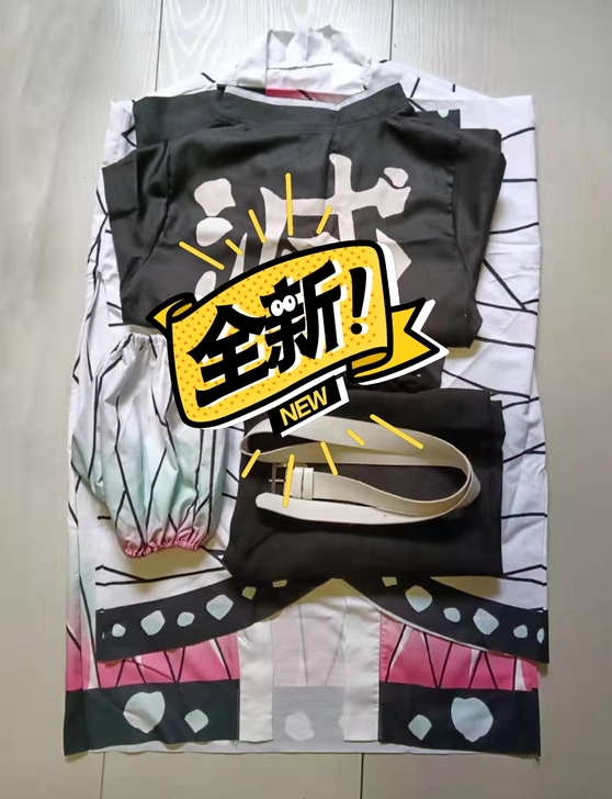 鬼灭之刃蝴蝶忍