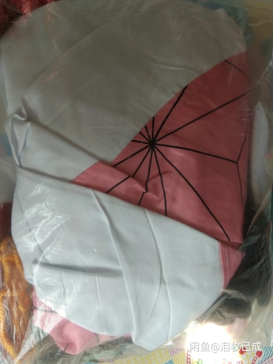 祢豆子cos服大全套送护发五件套