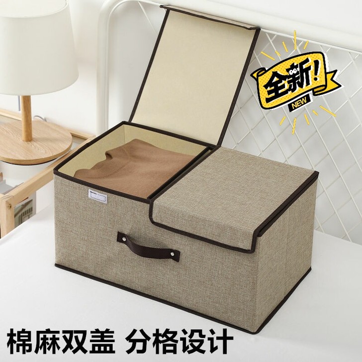 布艺收纳箱家用收纳盒大号多功能折叠整理箱书...