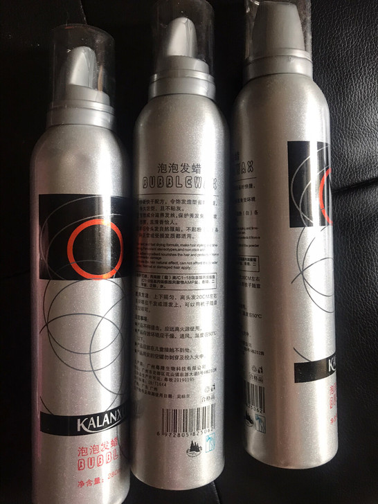 3瓶泡泡发蜡,年初做卷发时买的,现在头发拉...